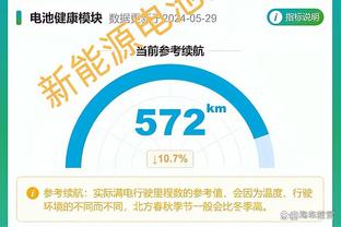 甜蜜公开？17岁事业爱情双丰收！恩德里克女友：为一名20岁模特